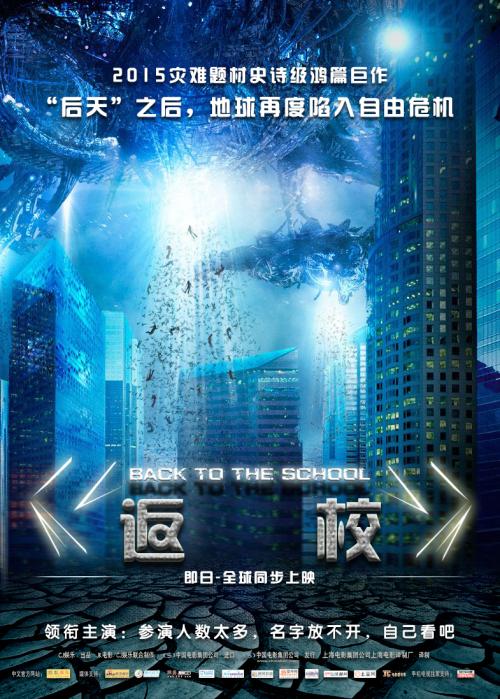 包头轻工职业技术学院毕业证样本